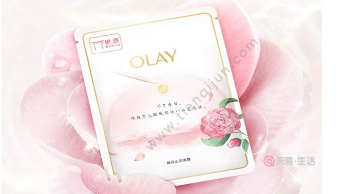 olay面膜敷完要洗脸吗